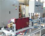 Elestar ndksiyon Istmal (Orta Frekans) Parlak Tavlama (Bright Annealing), HSP ve Tek Cdarl Boru Isl em Hatlar Isl lem Frnlar Parlak Tavlama (Bright Annealing)
